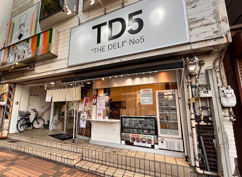TD5 北口店