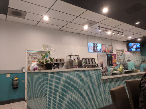 Shopping Mall «Pacific Renaissance Plaza», reviews and photos, 388 Ninth St, Oakland, CA 94607, USA