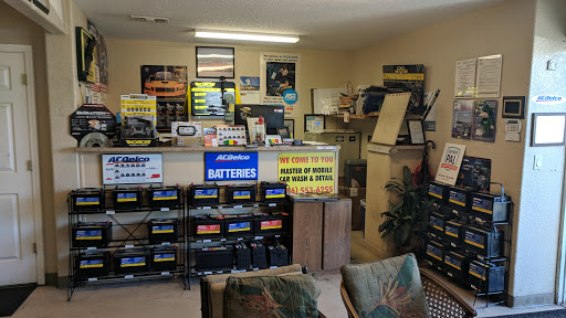 Auto Repair Shop «Palm Coast Auto Repair», reviews and photos, 11 Hargrove Grde, Palm Coast, FL 32137, USA