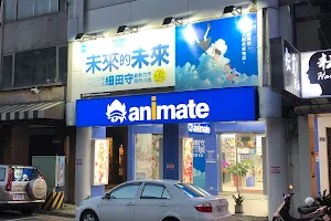 Taichung Animate Store image