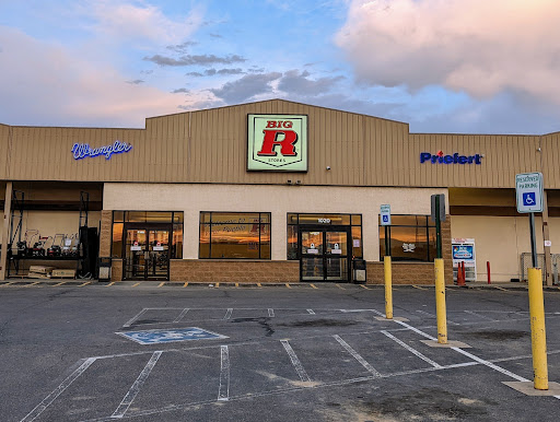 General Store «Big R Farm & Ranch Supply», reviews and photos, 1020 Bonforte Blvd, Pueblo, CO 81001, USA