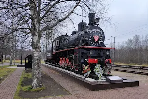 Ladozhskoe Ozero Station image