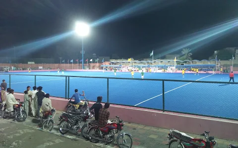 Bakhat Ali Dahot Hockey Stadium Luqman image