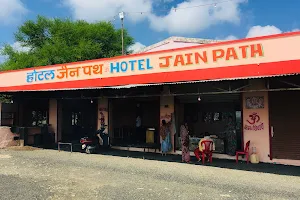 Hotel Jain Path image
