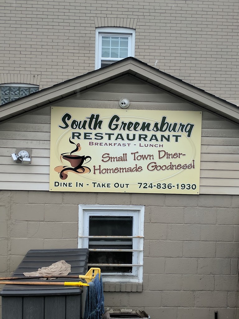 South Greensburg Restaurant 15601