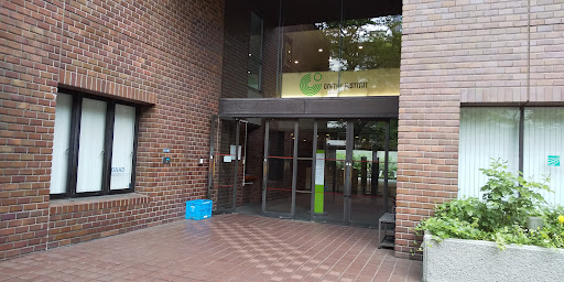 DAAD ドイツ学術交流会 German Academic Exchange Service Tokyo Office