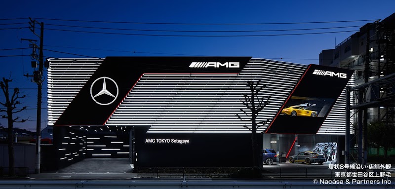 AMG 東京 世田谷 Mercedes Benz
