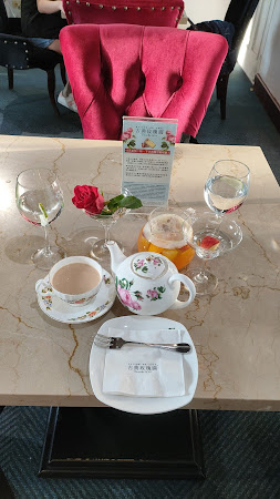 古典玫瑰園 Tea & Art - 打狗英國領事館文化園區