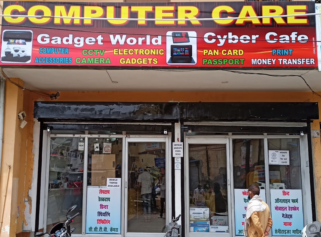 Computer Care