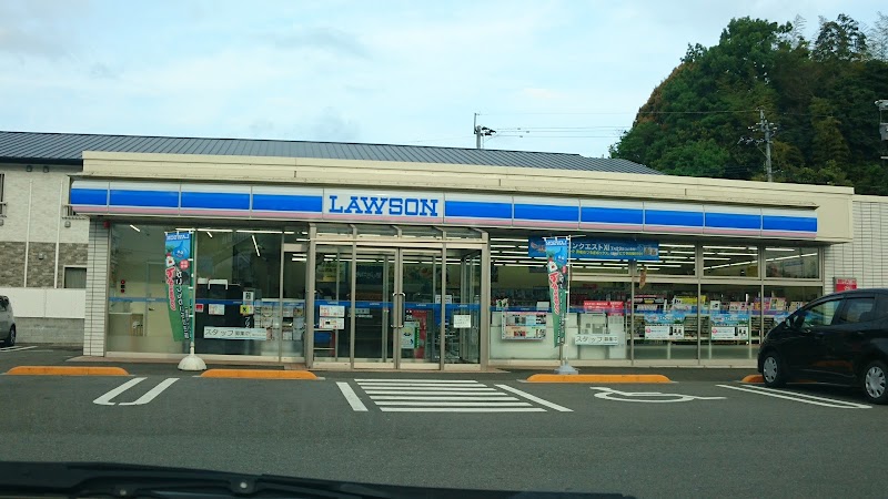 ローソン 飯塚口原店