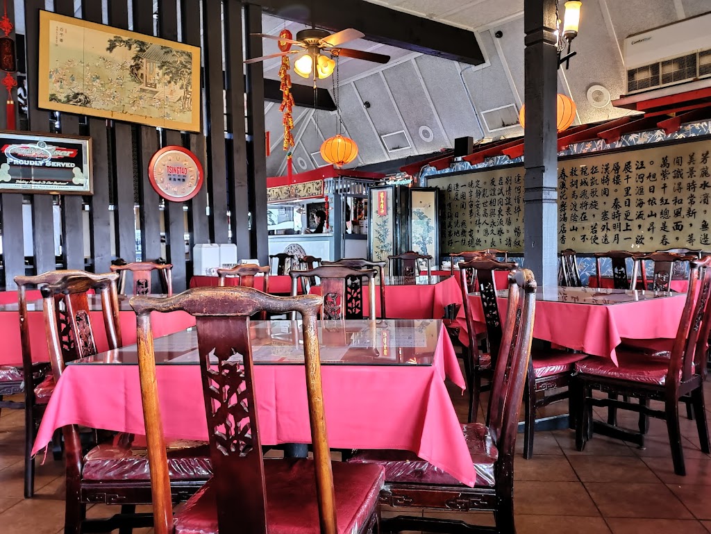 China Restaurant 78550