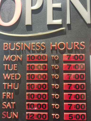 Cell Phone Store «Verizon Authorized Retailer, TCC», reviews and photos, 2364 Kings Center Ct #300, Mason, OH 45040, USA