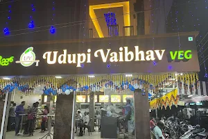 Udupi Vaibhav Veg-Family Restaurant image