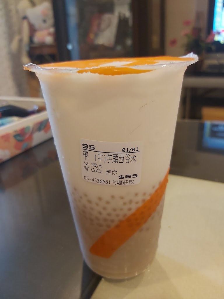 CoCo都可 內壢莊敬店 的照片