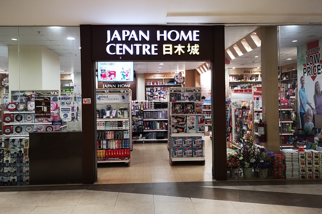 Japan Home Centre