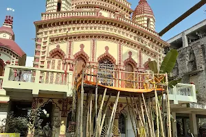 Sri Sri Jaganmata Ramkrishna Sevashram image