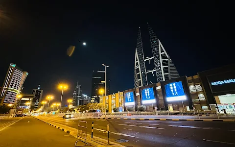 Bahrain World Trade Center image