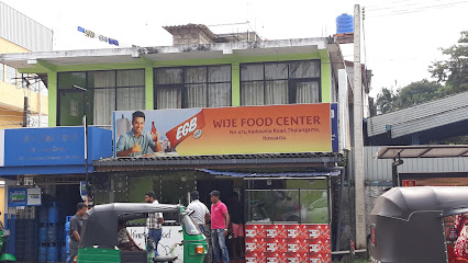 Wije Food Centre - 474, Kaduwela Road, Thalangama Bus Depot Rd, Sri Jayawardenepura Kotte, Sri Lanka
