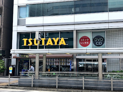 TSUTAYA 北堀江店