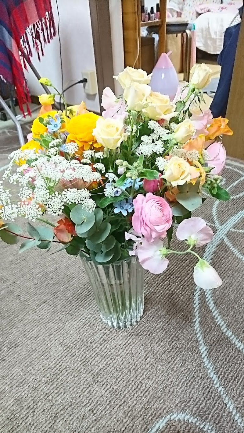 有 花と緑のキタザワ 静岡県熱海市桜町 花屋 花 グルコミ
