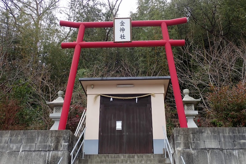 金神社
