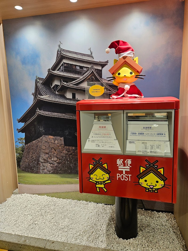 イオン松江ＳＣ内郵便局