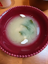Soupe du Restaurant japonais Aiko à Pau - n°1