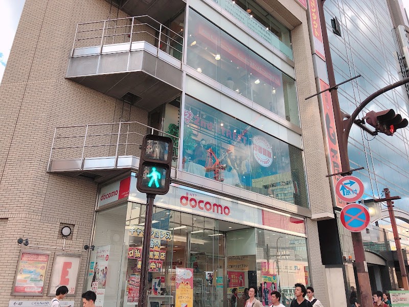 セカンドストリート神戸三宮店