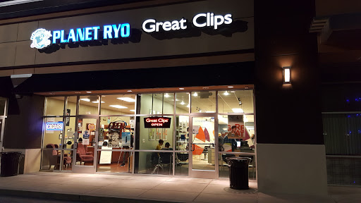 Hair Salon «Great Clips», reviews and photos, 120 Newberry Pkwy, Goldsboro, PA 17319, USA