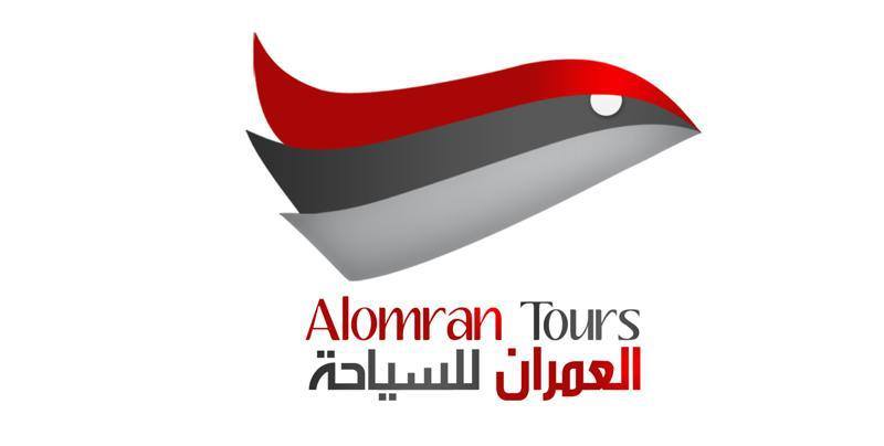 Alomrantours