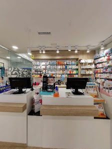 Farmacia Myriam López C. Real, 61, 45210 Yuncos, Toledo, España
