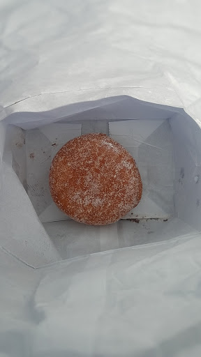 Donut Shop «Donut Hut», reviews and photos, 4941 Douglas Ave, Des Moines, IA 50310, USA