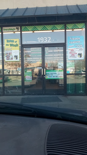 Dollar Store «Dollar Tree», reviews and photos, 1932 East Independence Ave, Springfield, MO 65804, USA