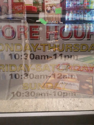 Beer Store «Gourmet Beer & Wine», reviews and photos, 11510 Rockville Pike, Rockville, MD 20852, USA