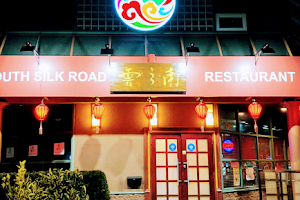 South Silk Road Restaurant云之南列治文店 image