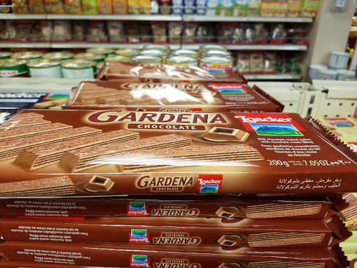 Supermarket «Arash International Market», reviews and photos, 2720 S Parker Rd, Aurora, CO 80014, USA