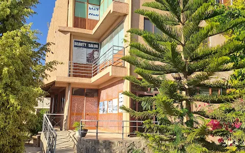 Sabriya Hotel and Resort image