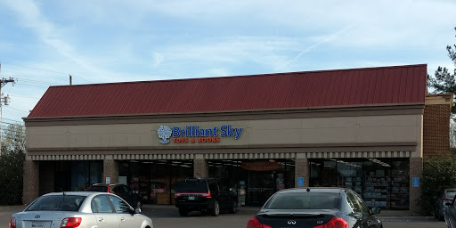 Toy Store «Brilliant Sky Toys & Books», reviews and photos, 1705 Mallory Ln #100, Brentwood, TN 37027, USA