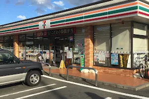 7-Eleven image