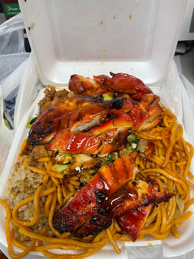Prak Kitchen Chinese Food image