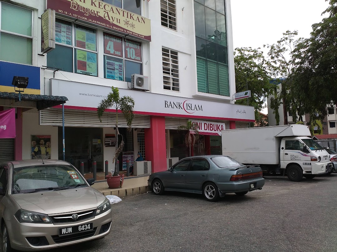 Bank Islam Seksyen 18 Di Bandar Shah Alam