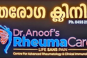 Dr Anoof’s RheumaCare image