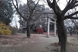 Gotenyama Park image