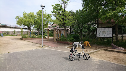 小田東公園
