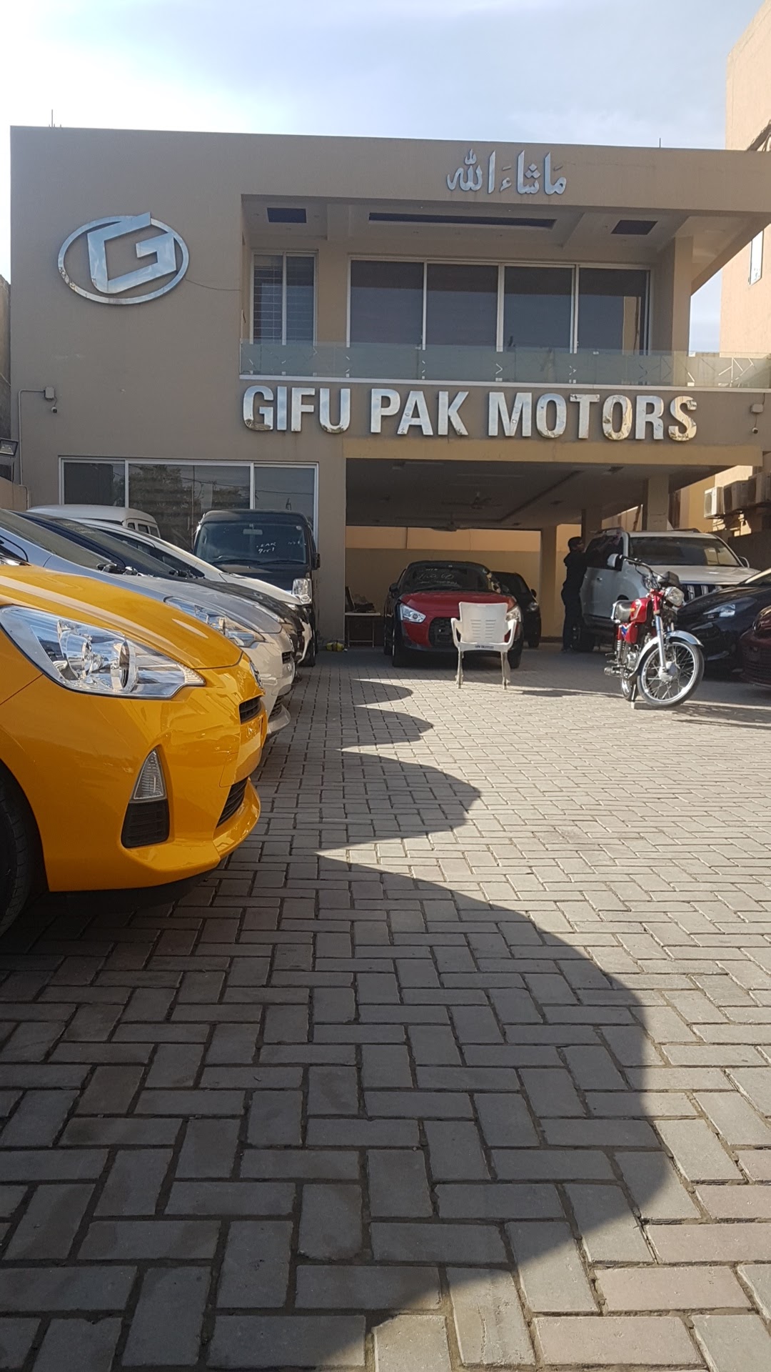 Gifu Pak Motors