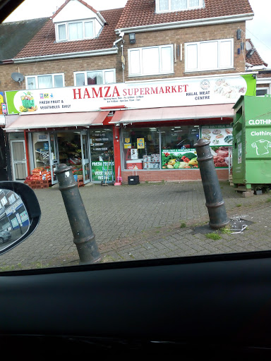 hamza supermarket ltd