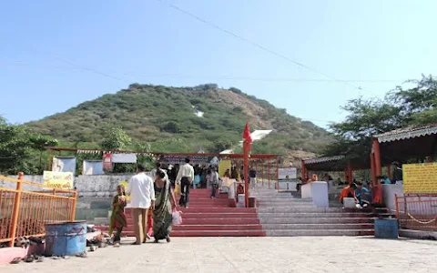 Shree Chamunda Mata Temple Chotila image