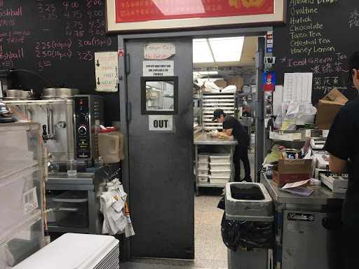 Coffee Shop «Kam Hing Coffee Shop», reviews and photos, 118 Baxter St, New York, NY 10013, USA