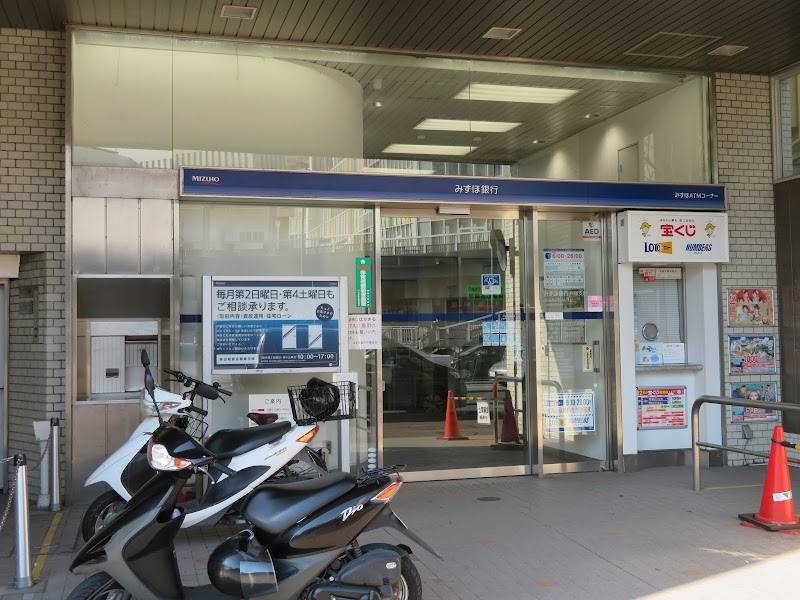 みずほ銀行 戸塚支店 神奈川県横浜市戸塚区戸塚町 銀行 銀行 グルコミ