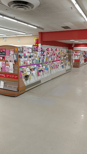 Department Store «Kmart», reviews and photos, 1201 S Dixie Hwy, Lantana, FL 33462, USA